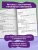 Импортировано из Wildberries Импортировано из Wildberries