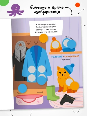 Импортировано из Wildberries