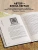 Импортировано из Wildberries Импортировано из Wildberries