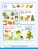 Импортировано из Wildberries Импортировано из Wildberries