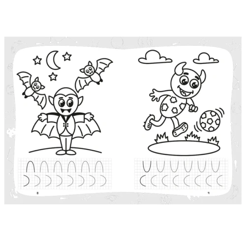 ПЕРВАЯ раскраска-пропись А4 ВЕСЕЛЫЕ МОНСТРИКИ (Р-7911) 24л,обл.цел.к,гл.лам,бл.офс100,скр- купить в магазине Кассандра, фото, 4610144879118, 