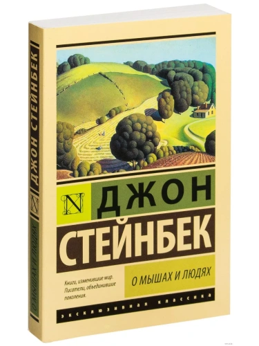 � ����� � �����. ���������- ������ � �������� ���������, ����, 9785170995110, 