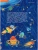 Импортировано из Wildberries Импортировано из Wildberries