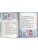 Импортировано из Wildberries Импортировано из Wildberries