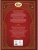 Импортировано из Wildberries Импортировано из Wildberries