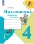 Импортировано из Wildberries Импортировано из Wildberries