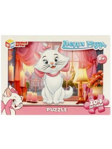 Леди Мур. Пазлы классические в коробке. 104 детали. 190х141х35 мм. Умные игры в кор.24шт- купить в магазине Кассандра, фото, 4660254428133, 