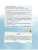 Импортировано из Wildberries Импортировано из Wildberries