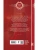 Импортировано из Wildberries Импортировано из Wildberries