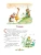 Импортировано из Wildberries Импортировано из Wildberries