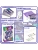 Импортировано из Wildberries Импортировано из Wildberries