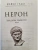 Импортировано из Wildberries Импортировано из Wildberries