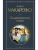 Педагогическая поэма- купить в магазине Кассандра, 9785041781514, Педагогическая поэма- купить в магазине Кассандра, фото, 9785041781514,