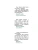 Импортировано из Wildberries Импортировано из Wildberries