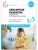 ФГОС.ФОП.Сенсорное развитие детей: Сборник игр и игровых упражнений.2-3 лет.- купить в магазине Кассандра, 9785431542534, ФГОС.ФОП.Сенсорное развитие детей: Сборник игр и игровых упражнений.2-3 лет.- купить в магазине Кассандра, фото, 9785431542534,