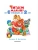 Импортировано из Wildberries Импортировано из Wildberries