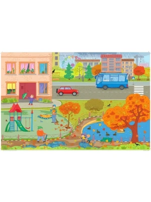 Импортировано из Wildberries