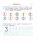 Импортировано из Wildberries Импортировано из Wildberries
