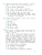 Импортировано из Wildberries Импортировано из Wildberries