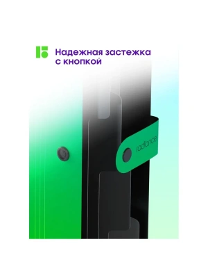 Импортировано из Wildberries