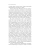 Импортировано из Wildberries Импортировано из Wildberries