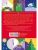 Импортировано из Wildberries Импортировано из Wildberries