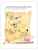 Импортировано из Wildberries Импортировано из Wildberries