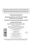 Импортировано из Wildberries Импортировано из Wildberries