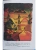 Импортировано из Wildberries Импортировано из Wildberries