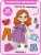 Магнитная игра. Одень куклу. Милашка Алиса- купить в магазине Кассандра, 9785431543036, Магнитная игра. Одень куклу. Милашка Алиса- купить в магазине Кассандра, фото, 9785431543036,