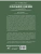Импортировано из Wildberries Импортировано из Wildberries