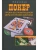 Импортировано из Wildberries Импортировано из Wildberries