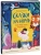 Сказки на ночь. Когда твоя мама волшебница- купить в магазине Кассандра, фото, 9785001959502, 