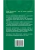 Импортировано из Wildberries Импортировано из Wildberries