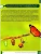 Импортировано из Wildberries Импортировано из Wildberries