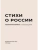 Импортировано из Wildberries Импортировано из Wildberries