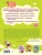 Импортировано из Wildberries Импортировано из Wildberries