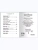 Импортировано из Wildberries Импортировано из Wildberries