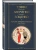Импортировано из Wildberries Импортировано из Wildberries