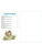 Импортировано из Wildberries Импортировано из Wildberries