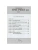 Импортировано из Wildberries Импортировано из Wildberries