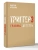 Метод "Триггер". Детские травмы: от теории к провокации- купить в магазине Кассандра, 9785171783594, Метод "Триггер". Детские травмы: от теории к провокации- купить в магазине Кассандра, фото, 9785171783594,