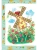 Импортировано из Wildberries Импортировано из Wildberries