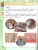 Импортировано из Wildberries Импортировано из Wildberries