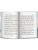 Импортировано из Wildberries Импортировано из Wildberries
