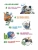Импортировано из Wildberries Импортировано из Wildberries