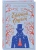 Евгений Онегин (подарочное издание)- купить в магазине Кассандра, 9785042259814, Евгений Онегин (подарочное издание)- купить в магазине Кассандра, фото, 9785042259814,