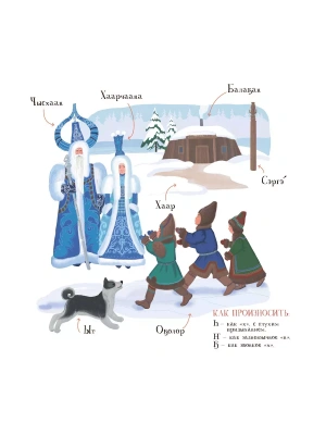 Импортировано из Wildberries