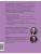 Импортировано из Wildberries Импортировано из Wildberries