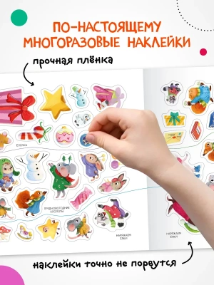 Импортировано из Wildberries